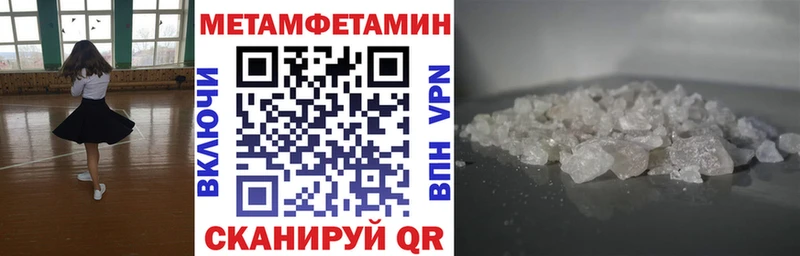 Купить закладки  Заполярный  АМФ Premium 