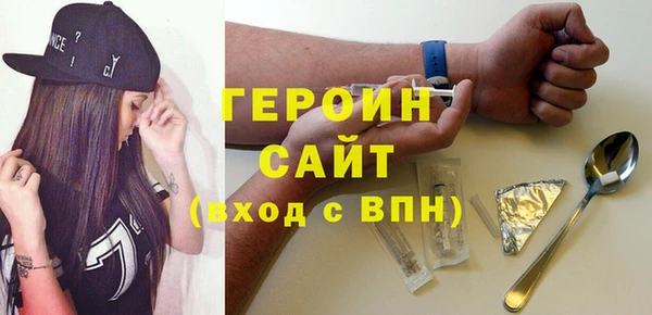 синтетический гашиш Корсаков