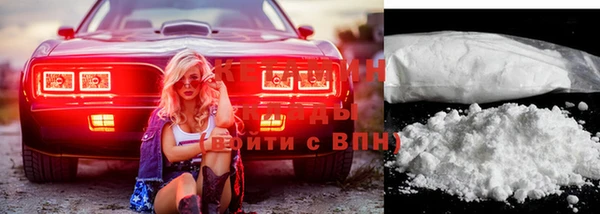 синтетический гашиш Корсаков