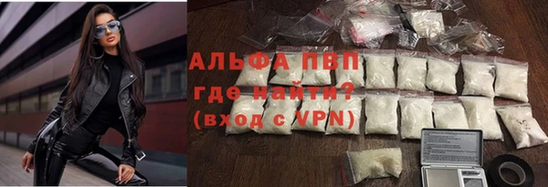 прущий лед Коряжма