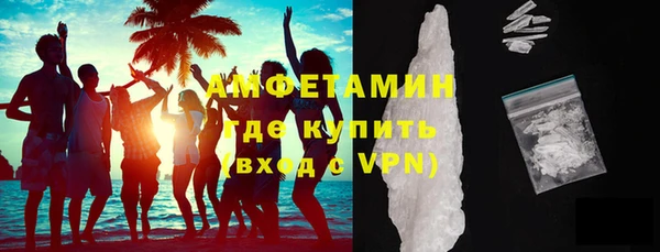 метадон Костерёво