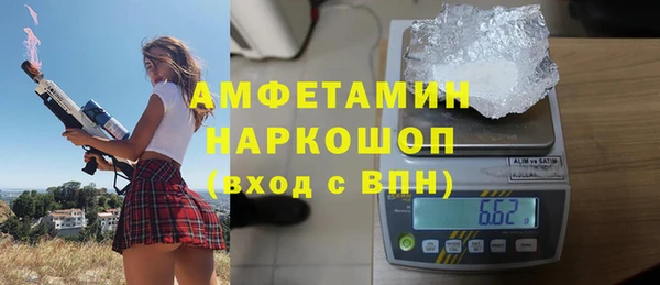 прущий лед Коряжма