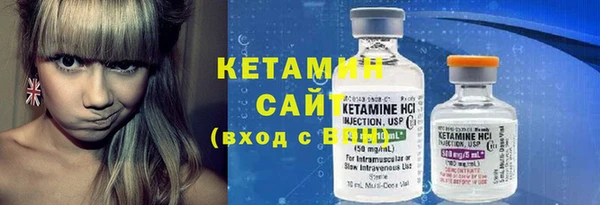 синтетический гашиш Корсаков