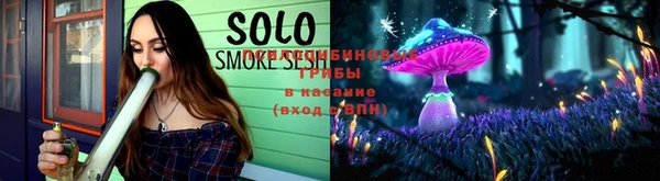 синтетический гашиш Корсаков