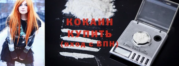 синтетический гашиш Корсаков