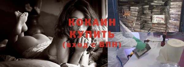 синтетический гашиш Корсаков