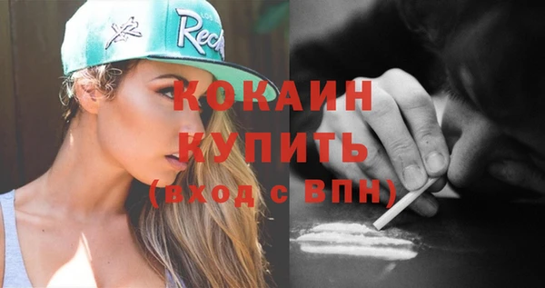 метадон Костерёво