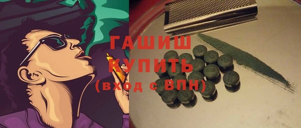 прущий лед Коряжма