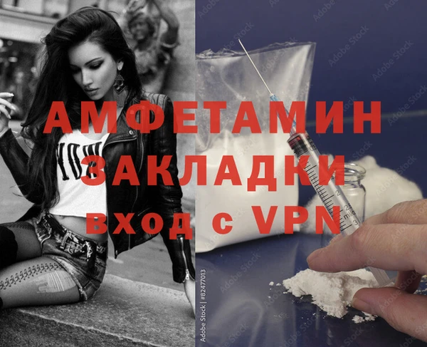 прущий лед Коряжма