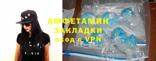 прущий лед Коряжма