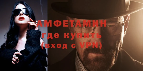 прущий лед Коряжма
