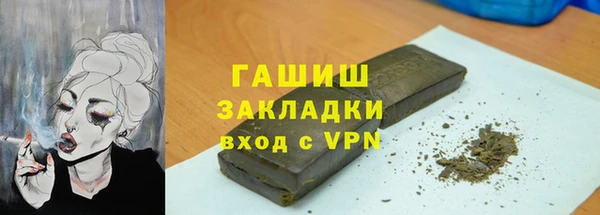 прущий лед Коряжма