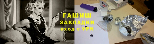 прущий лед Коряжма
