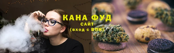 прущий лед Коряжма
