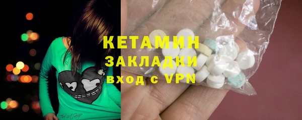 метадон Костерёво