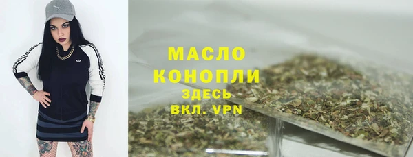 прущий лед Коряжма