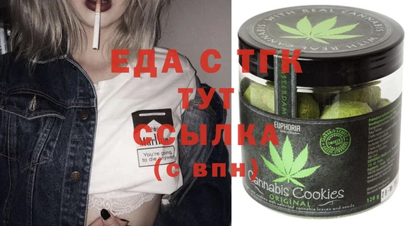 метадон Костерёво