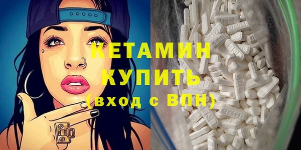 метадон Костерёво