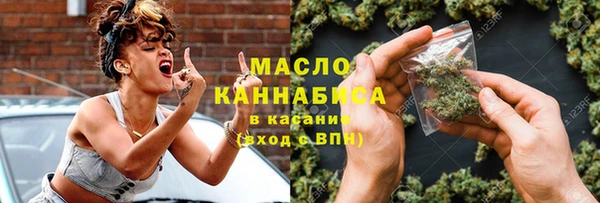 прущий лед Коряжма