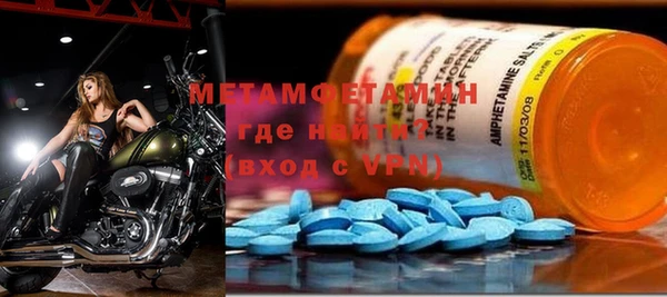 прущий лед Коряжма