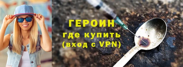 метадон Костерёво