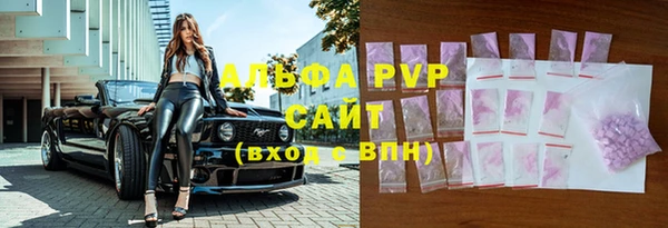 синтетический гашиш Корсаков