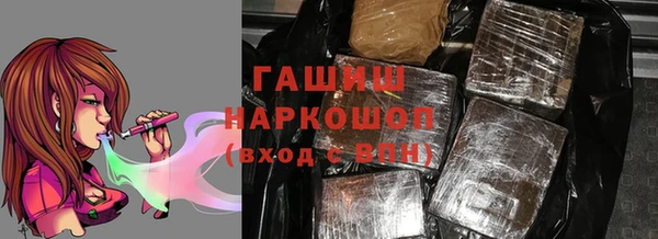 метадон Костерёво