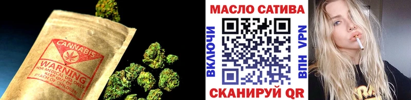 Купить где  Заполярный  Дистиллят ТГК THC oil 