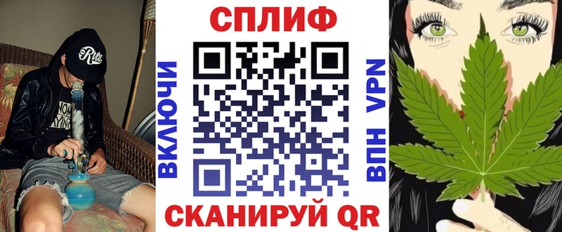 Марихуана марихуана  Купить где  Заполярный 